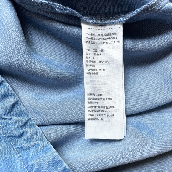 Abercrombie & Fitch Long Shirt Women Denim Blue S - Picture 7 of 10